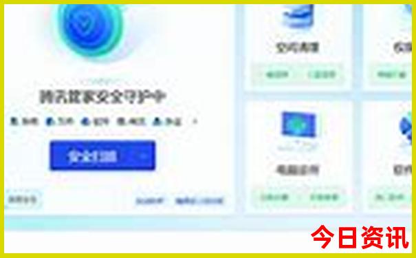 济南小众景点推荐